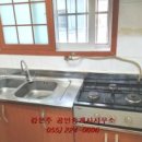 월영동200 이미지