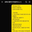 기타교실 이미지