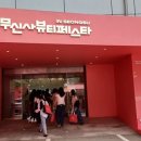 다채로운 삶(퍼스널컬러) 이미지