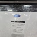 금산서울떡집