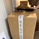 럭스 | 브라이텍스 듀얼픽스 프로 럭스 카시트 내돈내산 직구후기, 조이아이스핀 비교