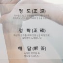 디앤써피부과의원 이미지