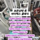 수입산 여러가지 팝니다 재고 500여대 이미지