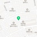 방배로30길 45 (1) 이미지