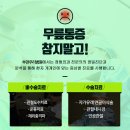 부천우리병원 네이버블로그