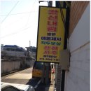 대신양은 이미지