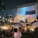 멍마르뜨 이미지