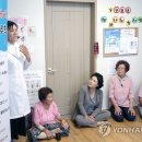 부인경로당 이미지