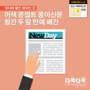 월드미디어 이미지