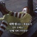 네일카페 - 창원시 마산회원구 양덕서로 47 | 네일카페