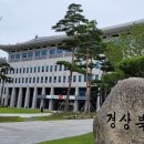 동백관광여행사 이미지