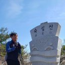 갑수씨랑 합천 숙성산(907m, 2023-3-15. 수) 이미지