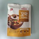 비빔 | 간편요리 밀키트 동원 꼬막 간장비빔 솔직후기