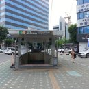 2015.7.21(화) 오전 11시, 지하철 (2/3호선) ＜교대역＞11번 출구 밖 --- &#34;강남 숲길&#34; 걷기(209회 걷기) 이미지