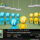 오렌지 커머스 이미지