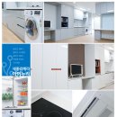 세종아이누리 이미지