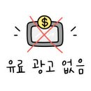 프린트샵 이미지