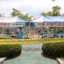 가평군-19 이미지