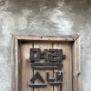 제주 한림 명랑스낵 제주스러운 떡볶이와 튀김