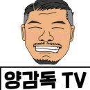 팀 매드 이미지