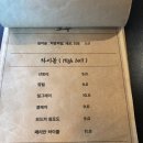 신대방역 술집 2차 하기 좋은 술취한피아노