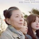 자연에서온 편지 이미지