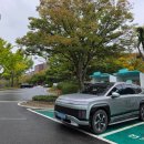 전기차충전소_인재개발원 이미지