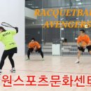 스포츠문화센터 이미지