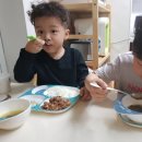 키즈맘베이비어린이집 이미지