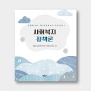 정민사 이미지