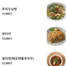 금오산 이미지