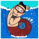 다올소프트 이미지