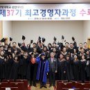 한밭대학교(산업대) 이미지