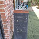 봄밀베이커리