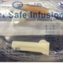 (주)신창메디칼 이미지