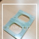 와이엘엔지니어링