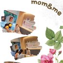 엄마맘어린이집 이미지