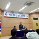 하남시장님과 미사1동 주민과의 대화 관련 입니다. 이미지