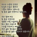 태영과동행 이미지