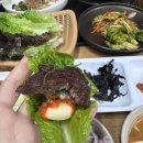 갈비한정식백두천지 | 목포 맛집 한정식 갈비한정식백두천지 고기집 추천