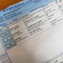 방배대한약국 이미지