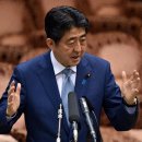 (주)조원건설 이미지