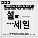 오늘필라테스 - 사하구 낙동대로 225 | 오늘필라테스