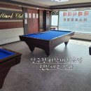 Joy당구클럽 이미지