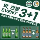 광주볼링장 이미지