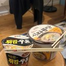 상 벤투 기차역 / 타임아웃 마켓 포르투 / 마제스틱 카페 / 볼량 시장 / 핑고도스 / 쿠토치약 / 프란세지냐