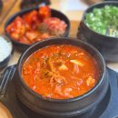 김치타운 다목적홀 | 뉴욕여행 한인타운 맛집 감미옥 Gammeeok 김치찌개