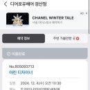 디어포유헤어 네이버블로그