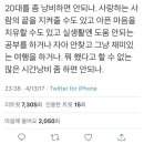 명희