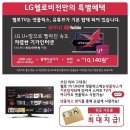이케이컴퍼니 이미지